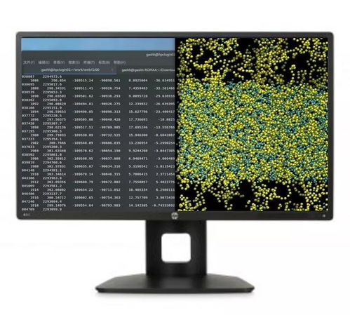 與超級(jí)計(jì)算機(jī)共事 跨越人類思維極限的奇妙體驗(yàn)