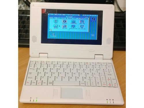 復古重生 30年老電腦改裝筆記本，售價595英鎊的創新實驗