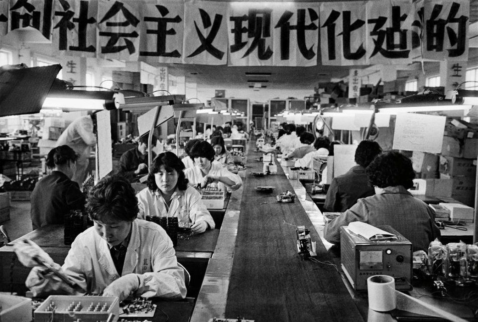 80年代北京街頭的日本家電廣告 沒(méi)有抵制的年代，純粹的消費(fèi)時(shí)代