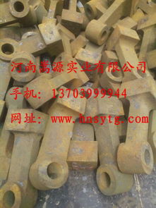 破碎機合金錘頭出廠價d