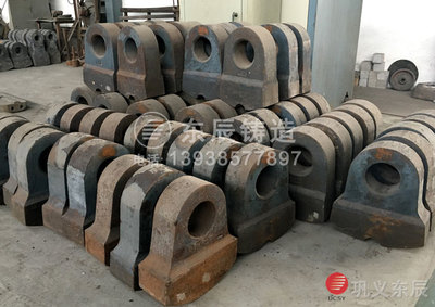 一個好的破碎機錘頭是需要好的工藝和熱處理來增加韌性和耐磨性