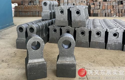 鞏義東辰宿州市耐磨合金破碎機(jī)備件 破碎機(jī) 價(jià)格 10元 噸